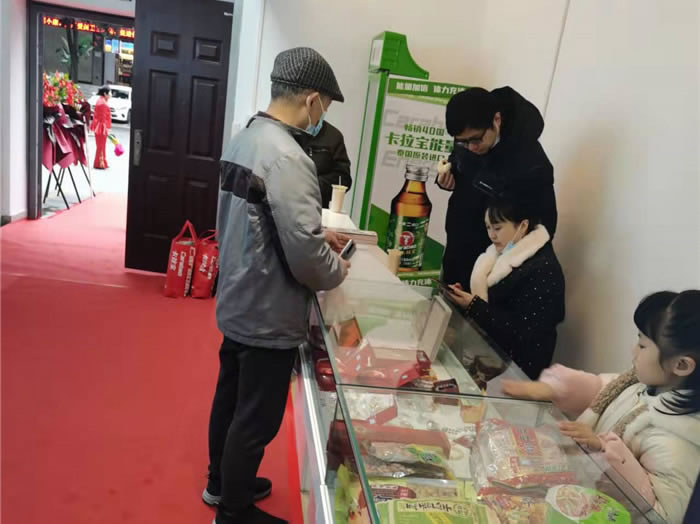 四川中青旅綿陽(yáng)分社、綿陽(yáng)市中旅假日旅行社、綿陽(yáng)自來(lái)文化傳播有限公司24H自助售貨服務(wù)盛大開(kāi)業(yè)
